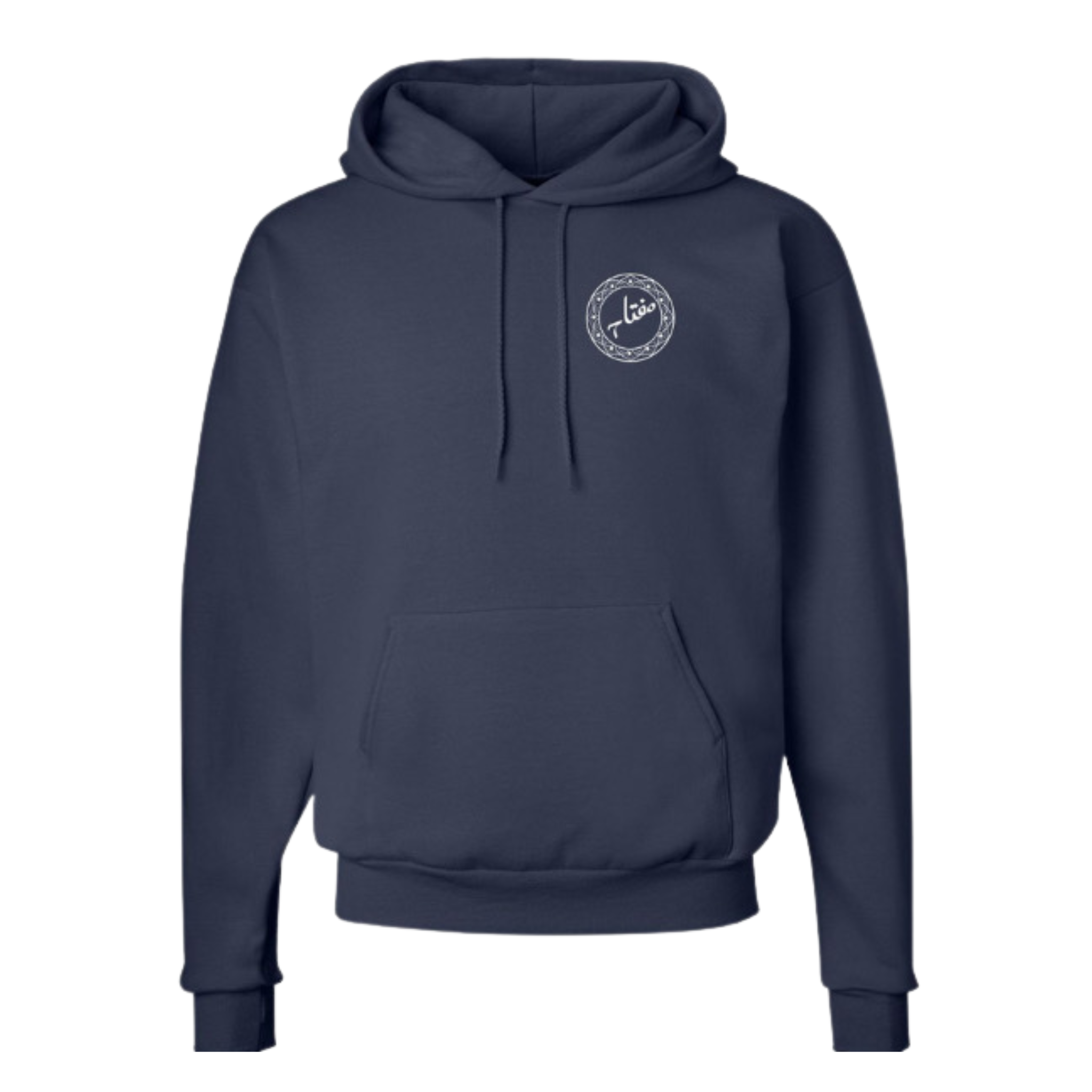 Navy Hoodie